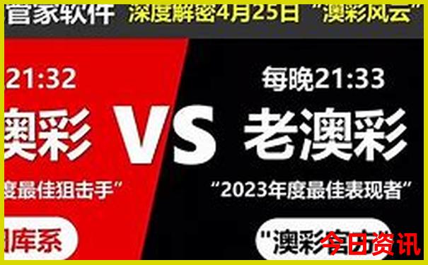十二月适合去哪里旅游