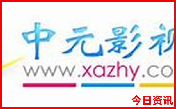 成都附近避暑胜地有哪些