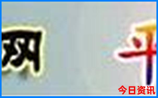 七月份适合去云南玩吗