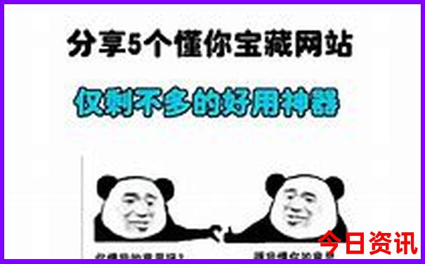 国外夏天去哪旅游最好