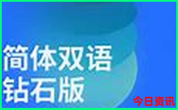 江苏十大aaaaa级景区